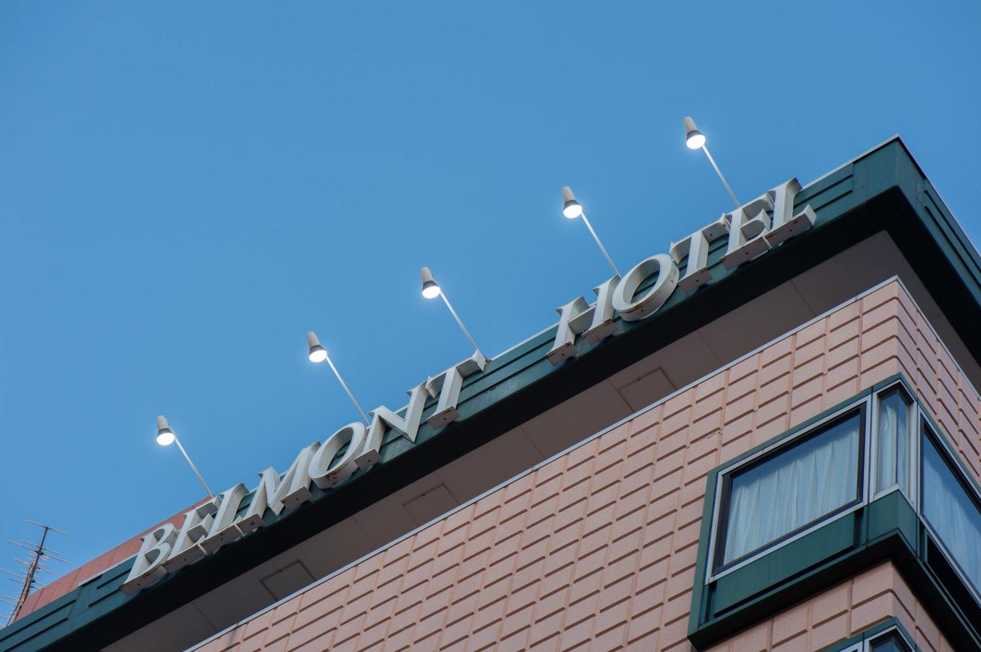 Belmont Hotel Tokyo Luaran gambar